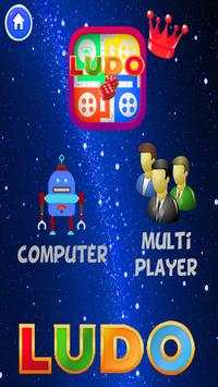 Ludo Classic Star screenshot 1