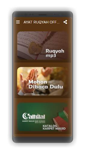 AYAT RUQYAH OFFLINE screenshot 1
