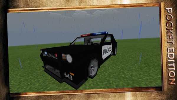 Cars mod for Minecraft PE screenshot 3