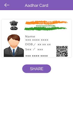 ID Card Wallet скриншот 6