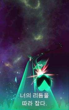 Infinity Run screenshot 12