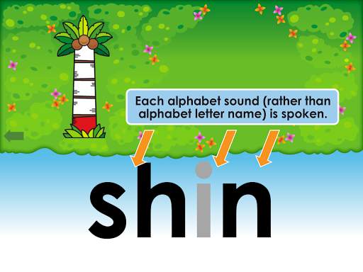 Reading Race 1b: sh, ch words screenshot 9