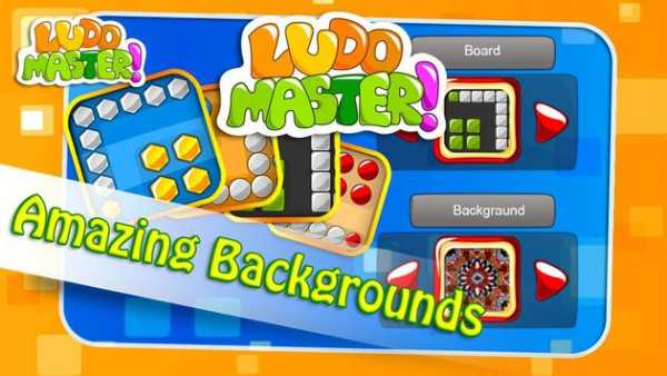Ludo Master screenshot 6