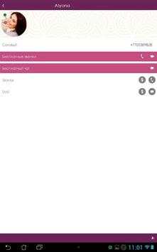 M1 Cash (Beta) screenshot 5
