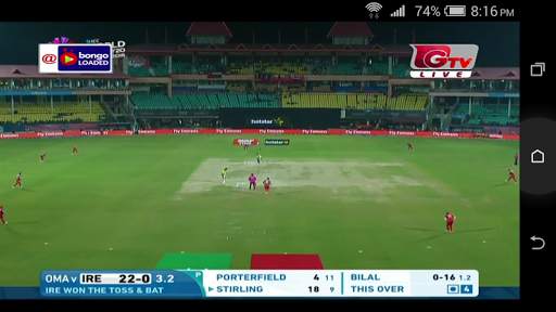 ক্রিকেট বিশ্বকাপ টিভি ২০১৯ screenshot 2