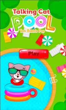 Talking Cats Blast Tom Pool screenshot 1