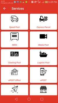 Indian Post Online 3 تصوير الشاشة