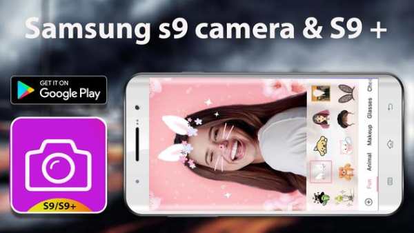 Camera for S9 -Galaxy S9 Camera selfie Original 4K screenshot 1