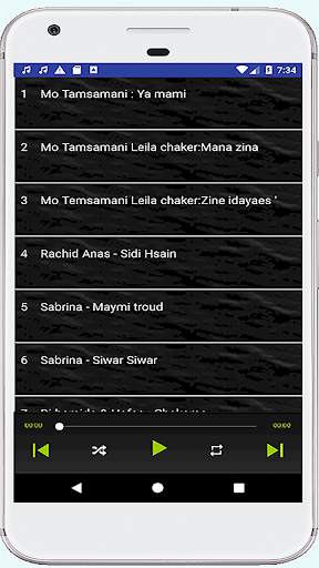 rif music 2020 screenshot 2