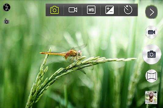 Camera 36 Megapixel screenshot 1