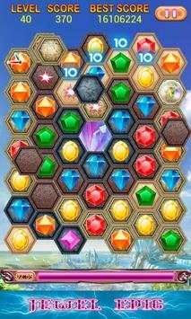 Jewels Crush screenshot 1