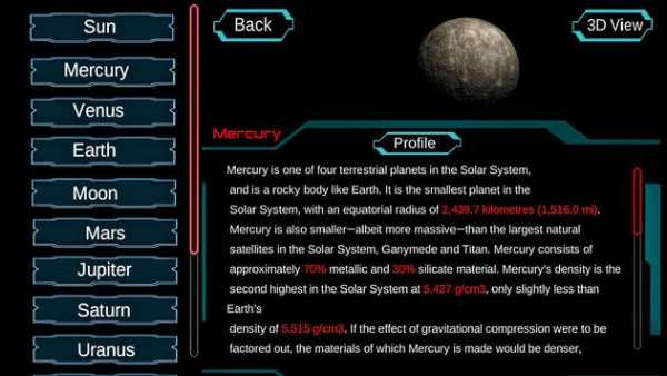 Solar System 3d Space Explorer Scope screenshot 3