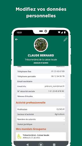 Elus 3.0 screenshot 1
