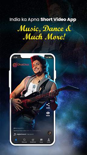 DhakDhak: Short Video App screenshot 3