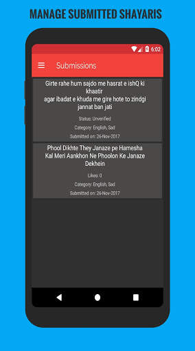 Shayari Bazar screenshot 6