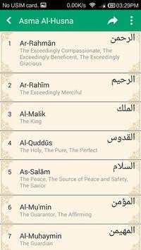 صلاتك Prayer Times Qibla 4 تصوير الشاشة