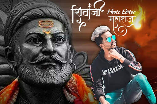 Shivaji Maharaj Photo Editor - Shivaji Photo Frame screenshot 4