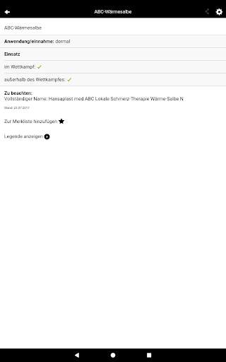 NADA App screenshot 15