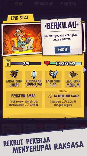 Dungeon, Inc.: Kliker Leka screenshot 2