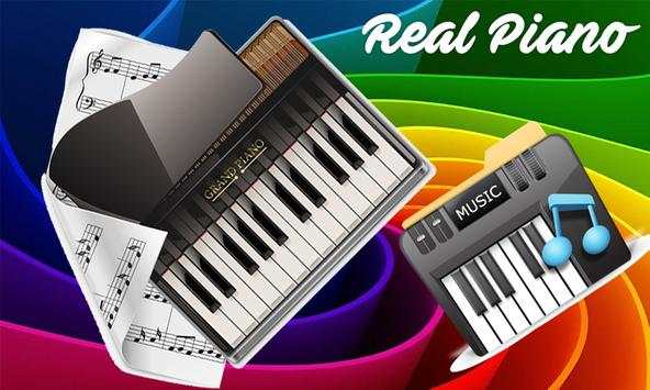Real Piano screenshot 3