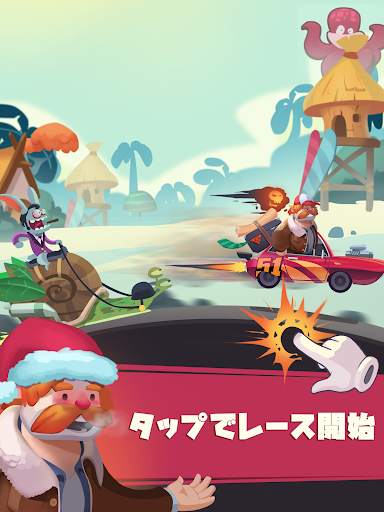 Clicker Racing screenshot 1