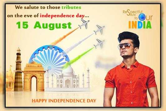 Independence Day Photo Editor 2018 22 تصوير الشاشة