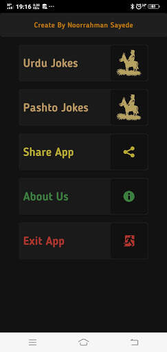 Urdu & Pashto Jokes screenshot 3