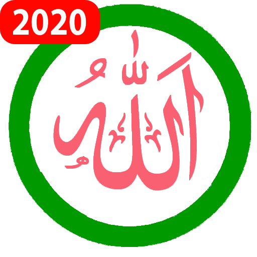 Islamic Stickers For whatsApp WAStickerApps 2020 icon