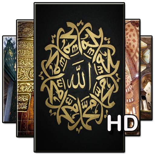 Islamic Wallpaper 4K 4.0