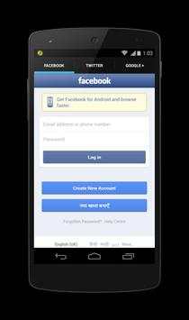 Social Mobile screenshot 3