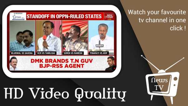 India All Live News Tv Channel screenshot 3