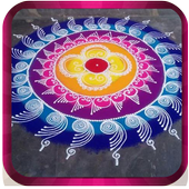 Kolam and Rangoli Designs icon