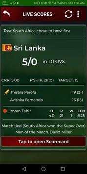 CricSuper screenshot 1