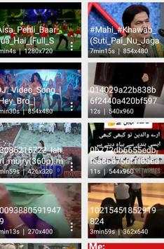 ZX Player 1 تصوير الشاشة
