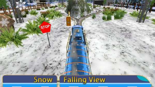 Train Simulator Crazy Driver screenshot 2