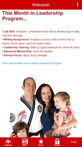 ATA Leadership Academy 5 تصوير الشاشة