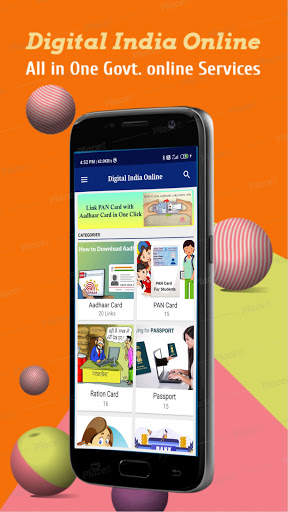 Digital India Online: one digital India, ✔ emitra screenshot 1
