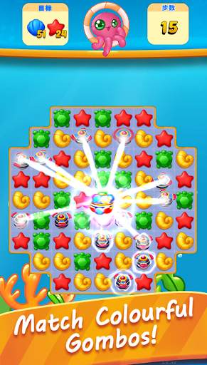 Fish Crush Puzzle Game screenshot 3