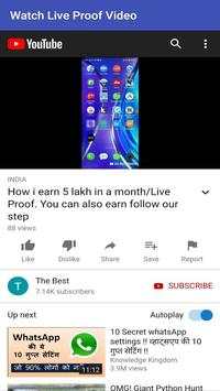 How i earn 5 Lakh - Live Proof скриншот 2