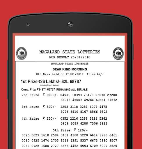 DhanKesari Lottery Result screenshot 5