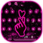 Love You Heart Keyboard 10001004