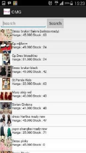 OMG! Shop screenshot 2