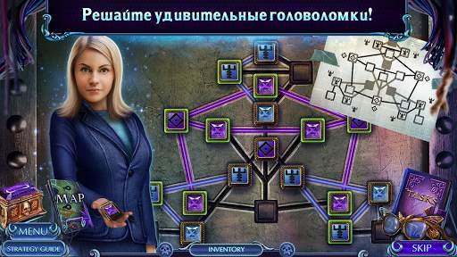 Mystery Tales 9 f2p скриншот 3