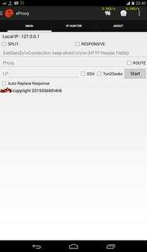 eProxy Lite screenshot 1
