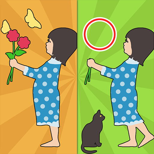 পার্থক্য খুঁজে রাজা icon