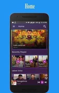 Tamil Mp3 Songs Download screenshot 1