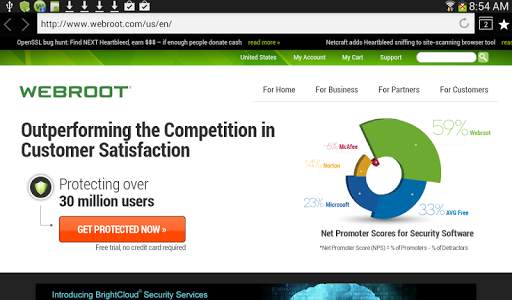 SecureWeb Browser screenshot 1