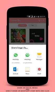 Gujarati Story Status & Images for WhatsApp screenshot 3