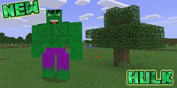 Hulk Mod for MCPE screenshot 2