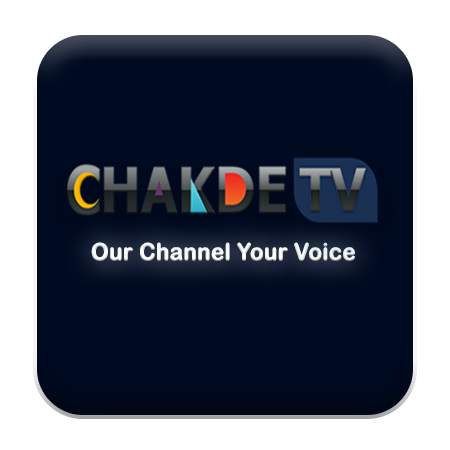 Chakde TV Punjabi TV Channel screenshot 2